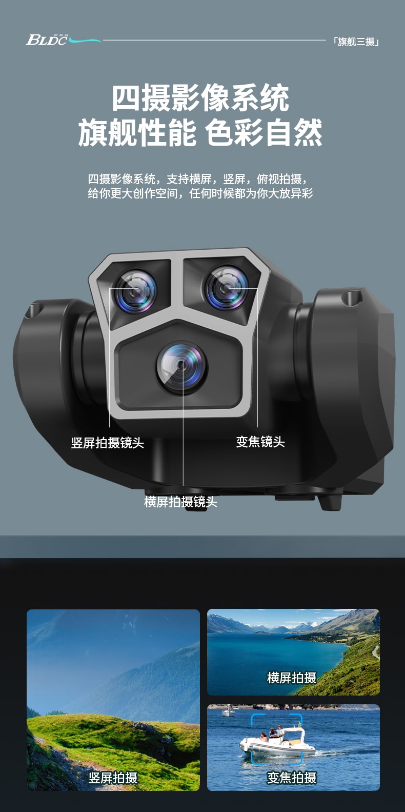 クールライツ ドローン トリプルカメラ クアッドコプター AE7 16 Cool Lights Drone Triple Camera Quadcopter AE7