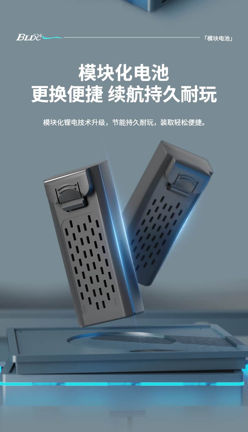 クールライツ ドローン トリプルカメラ クアッドコプター AE7 24 Cool Lights Drone Triple Camera Quadcopter AE7