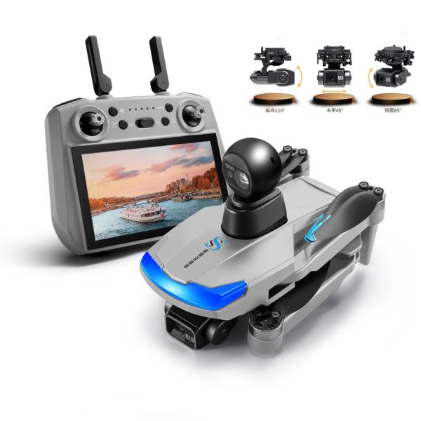 GPS Drone 7.2" Remote Control Screen EIS HD Camera Professional UAV S185