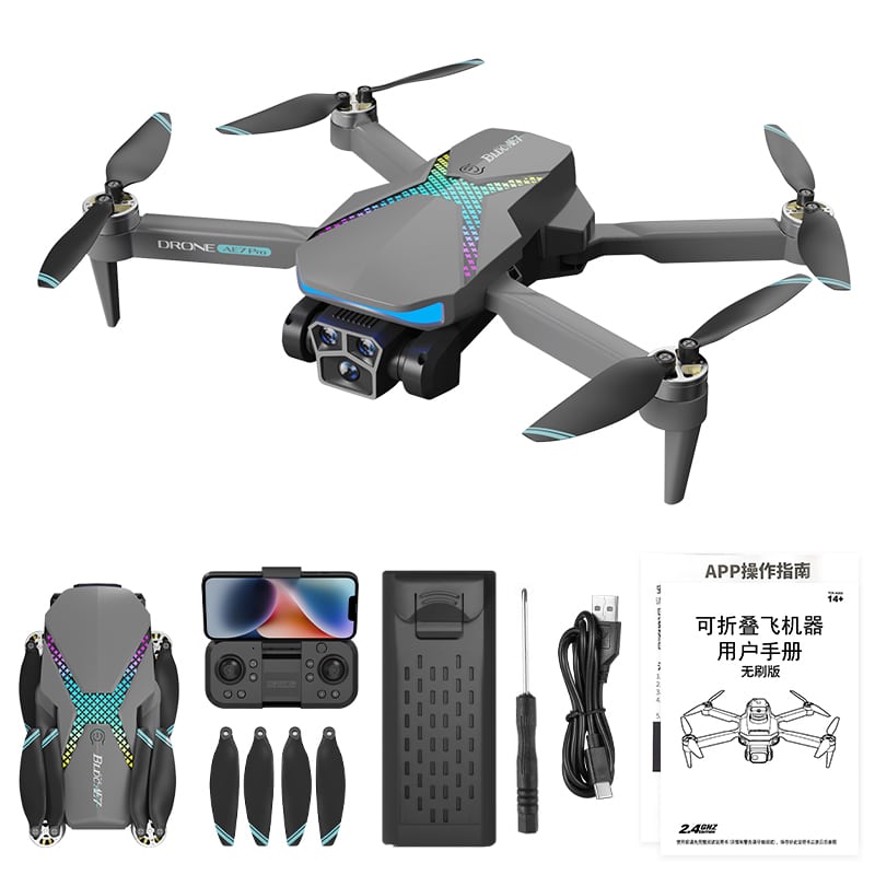 クールライツ ドローン トリプルカメラ クアッドコプター AE7 1 Cool Lights Drone Triple Camera Quadcopter AE7