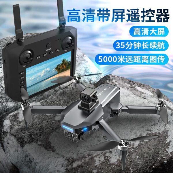 4.5 Inch RC Screen GPS Return Intelligent 5G Camera Drone K30 - Image 5