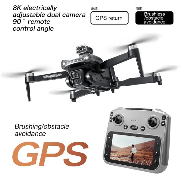 4.5" Remote Control Screen GPS Return 5G HD Camera Drone V198MAX - Image 8